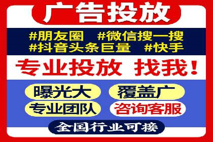 充值高返点在移动互联网的典型应用案例