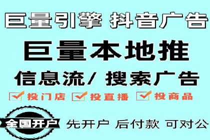 SEM托管公司案例分享：精准营销之道